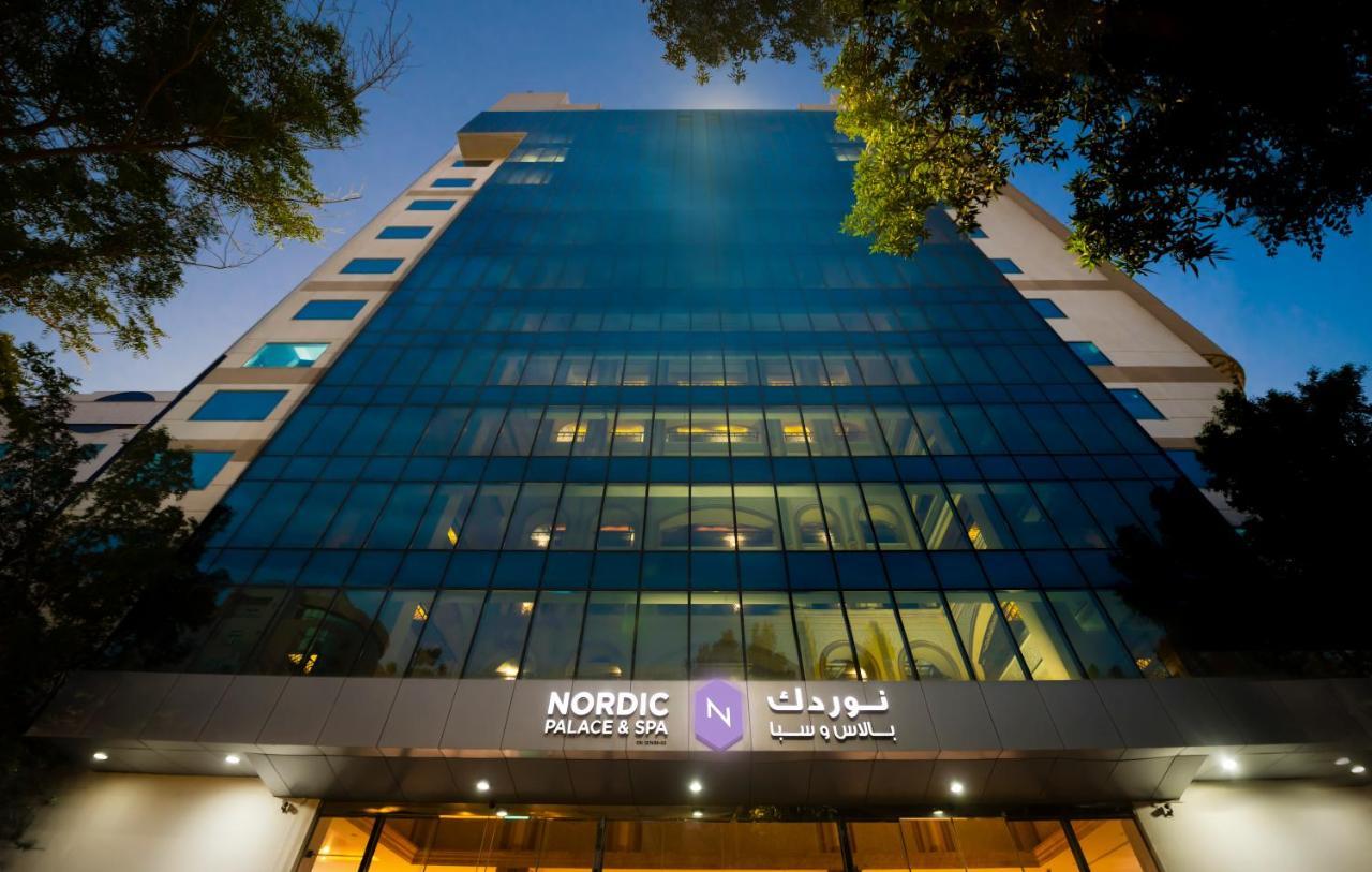 Hotel Nordic Palace And Spa Manama Zewnętrze zdjęcie